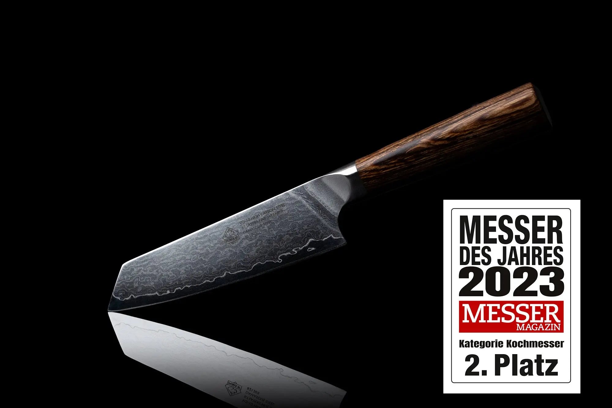 puma-ip-santoku-kochmesser-14-cm-vg10-pakkaholz image 1