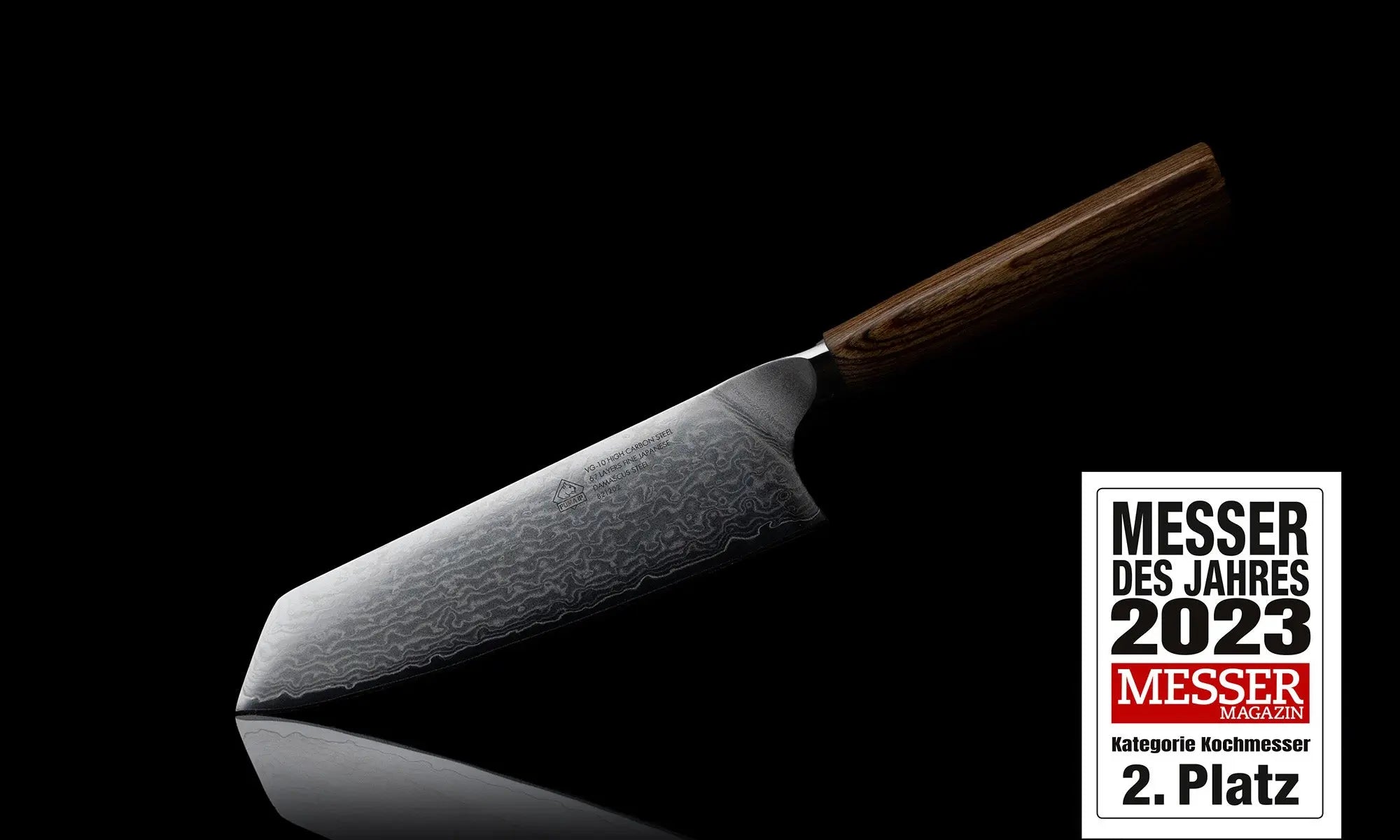 puma-ip-7-santoku-kochmesser-damast-vg10-18-cm image 1